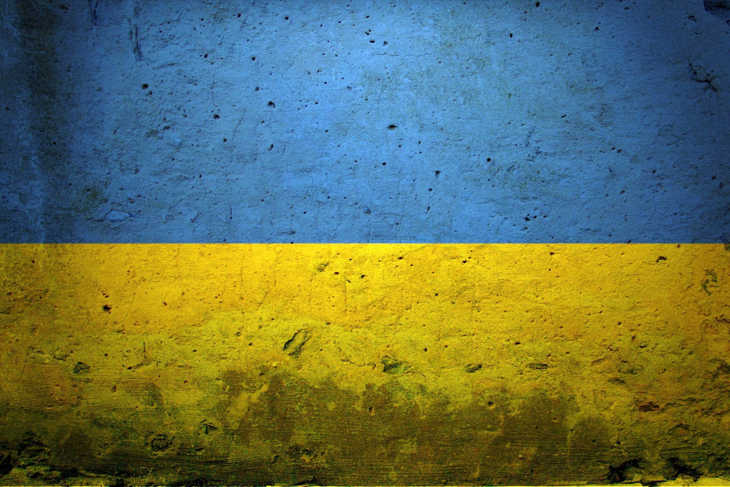Ukrainian Flag